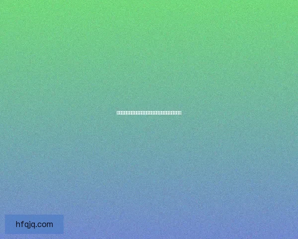 镜头背后的暗流涌动：网红黑料大起底，真相与泡沫一念间